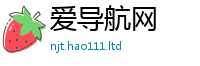 77777788888王中王正版因王中王493333特马王中王